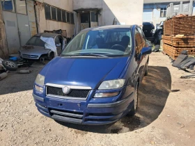 Fiat Ulysse 2.0 JTD/HDI - 10 € - 96874467 2 | Car24.bg Fiat Ulysse 2.0 JTD/HDI - 10 € - 96874467 2