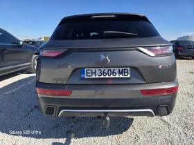 Citroen DS7 Croos Baak DS Perfomanse - 11000 € - 43862989 8 | Car24.bg Citroen DS7 Croos Baak DS Perfomanse - 11000 € - 43862989 8