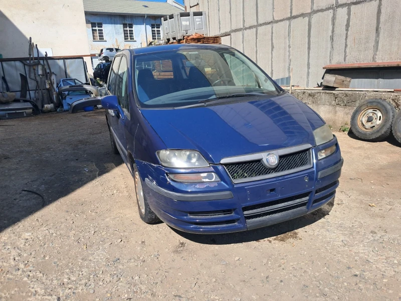 Fiat Ulysse 2.0 JTD/HDI - 10 € - 96874467 1 | Car24.bg Fiat Ulysse 2.0 JTD/HDI - 10 € - 96874467 1