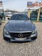 Обява за продажба на Mercedes-Benz E 400 E 53 AMG ~79 880 лв. - изображение 2