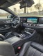 Обява за продажба на Mercedes-Benz E 400 E 53 AMG ~79 880 лв. - изображение 11