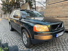Volvo Xc90  - [1] 