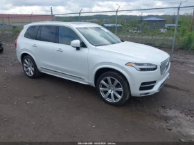 Volvo Xc90 1 - Car24.bg Volvo Xc90 1