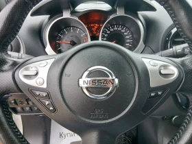 Nissan Juke Кожа Нави Евро 6 Турбо - 16800 лв. / 8589.70 € - 52122468 14 | Car24.bg Nissan Juke Кожа Нави Евро 6 Турбо - 16800 лв. / 8589.70 € - 52122468 14
