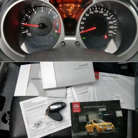 Nissan Juke Кожа Нави Евро 6 Турбо - 16800 лв. / 8589.70 € - 52122468 10 | Car24.bg Nissan Juke Кожа Нави Евро 6 Турбо - 16800 лв. / 8589.70 € - 52122468 10