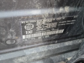 Toyota Rav4 * HYBRID XSE * AWD * FACELIFT * CARFAX * | Auto.bg — изображение 16 Toyota Rav4 * HYBRID XSE * AWD * FACELIFT * CARFAX * | Auto.bg — изображение 16