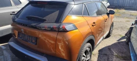 Peugeot 2008 1.2 , 1.5 2 броя - 11 € - 10048319 5 | Car24.bg Peugeot 2008 1.2 , 1.5 2 броя - 11 € - 10048319 5