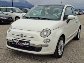 Fiat 500 1, 2 i - Car24.bg Fiat 500 1, 2 i