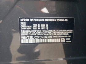 BMW i7 xDrive60 - 40000 € / 78233.20 лв. - 69189919 12 | Car24.bg BMW i7 xDrive60 - 40000 € / 78233.20 лв. - 69189919 12