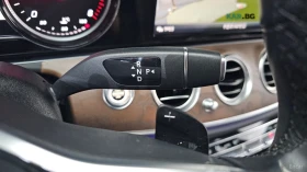 Mercedes-Benz E 220 * ПАНО* KEYLESS* Camera* ПОДГРЕВ* LED* | Auto.bg — изображение 8 Mercedes-Benz E 220 * ПАНО* KEYLESS* Camera* ПОДГРЕВ* LED* | Auto.bg — изображение 8