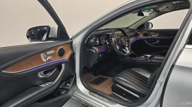 Mercedes-Benz E 220 * ПАНО* KEYLESS* Camera* ПОДГРЕВ* LED* | Auto.bg — изображение 9 Mercedes-Benz E 220 * ПАНО* KEYLESS* Camera* ПОДГРЕВ* LED* | Auto.bg — изображение 9