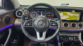 Mercedes-Benz E 220 * ПАНО* KEYLESS* Camera* ПОДГРЕВ* LED* | Auto.bg — изображение 11 Mercedes-Benz E 220 * ПАНО* KEYLESS* Camera* ПОДГРЕВ* LED* | Auto.bg — изображение 11