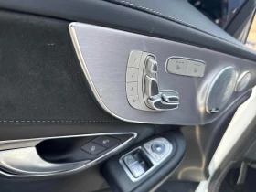 Mercedes-Benz C 63 AMG C63S/Карбон/Дигитал/Burmester/Памет/Обдухване | Auto.bg — изображение 10 Mercedes-Benz C 63 AMG C63S/Карбон/Дигитал/Burmester/Памет/Обдухване | Auto.bg — изображение 10