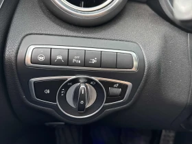 Mercedes-Benz C 63 AMG C63S/Карбон/Дигитал/Burmester/Памет/Обдухване | Auto.bg — изображение 11 Mercedes-Benz C 63 AMG C63S/Карбон/Дигитал/Burmester/Памет/Обдухване | Auto.bg — изображение 11