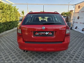 Skoda Octavia 1.6TDI-105кс= 4Х4= АВТОПИЛОТ= КЛИМАТРОНИК | Auto.bg — изображение 4 Skoda Octavia 1.6TDI-105кс= 4Х4= АВТОПИЛОТ= КЛИМАТРОНИК | Auto.bg — изображение 4