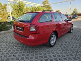 Skoda Octavia 1.6TDI-105кс= 4Х4= АВТОПИЛОТ= КЛИМАТРОНИК | Auto.bg — изображение 3 Skoda Octavia 1.6TDI-105кс= 4Х4= АВТОПИЛОТ= КЛИМАТРОНИК | Auto.bg — изображение 3