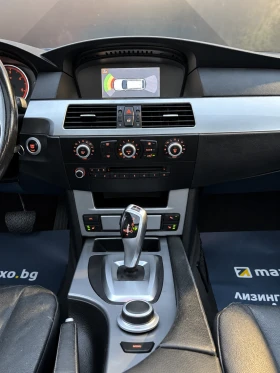 BMW 520 2.0D| 177HP| FACE| PANO| NAVI| СОБСТВЕН ЛИЗИНГ | Auto.bg — изображение 8 BMW 520 2.0D| 177HP| FACE| PANO| NAVI| СОБСТВЕН ЛИЗИНГ | Auto.bg — изображение 8