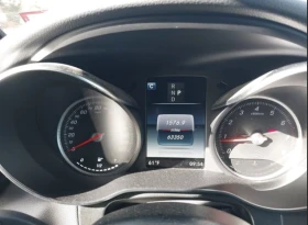 Mercedes-Benz GLC 300 KEYLESS, ПОДГРЕВИ, ДВОЙНА ПАНОРАМА - 33000 лв. / 16872.63 € - 60749390 7 | Car24.bg Mercedes-Benz GLC 300 KEYLESS, ПОДГРЕВИ, ДВОЙНА ПАНОРАМА - 33000 лв. / 16872.63 € - 60749390 7