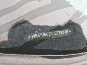 BMW X2 * XDRIVE28I * CARFAX * ЦЕНА ДО БГ - 14700 € / 28750.70 лв. - 41818634 16 | Car24.bg BMW X2 * XDRIVE28I * CARFAX * ЦЕНА ДО БГ - 14700 € / 28750.70 лв. - 41818634 16