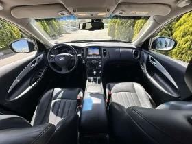 Infiniti QX50 3.0d/238hp/Швейцария - 12000 € - 33712768 16 | Car24.bg Infiniti QX50 3.0d/238hp/Швейцария - 12000 € - 33712768 16