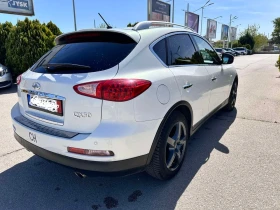 Infiniti QX50 3.0d/238hp/Швейцария - 12000 € - 33712768 5 | Car24.bg Infiniti QX50 3.0d/238hp/Швейцария - 12000 € - 33712768 5