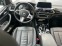 Обява за продажба на BMW X3 DIESEL/ELECTRIC 4X4 ~89 998 лв. - изображение 3