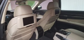 BMW 750 - 16000 € / 31293.28 лв. - 81161276 8 | Car24.bg BMW 750 - 16000 € / 31293.28 лв. - 81161276 8