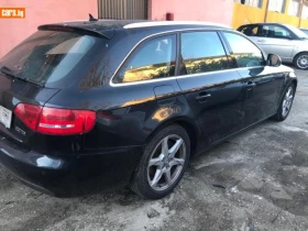 Audi A4 2.0 TDI - 4600 € / 8996.82 лв. - 80266859 7 | Car24.bg Audi A4 2.0 TDI - 4600 € / 8996.82 лв. - 80266859 7