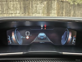 Peugeot 508 1.5 BlueHDi GT | Auto.bg — изображение 13 Peugeot 508 1.5 BlueHDi GT | Auto.bg — изображение 13