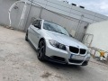 BMW 330 XD - [9] 
