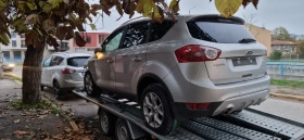 Ford Kuga 2.0tdci 140hp на части - 11 лв. / 5.62 € - 94316401 3 | Car24.bg Ford Kuga 2.0tdci 140hp на части - 11 лв. / 5.62 € - 94316401 3