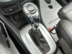 Opel Mokka Гаранция 6 месеца/Обслужен - 19999 лв. / 10225.33 € - 32387202 11 | Car24.bg Opel Mokka Гаранция 6 месеца/Обслужен - 19999 лв. / 10225.33 € - 32387202 11