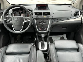 Opel Mokka Гаранция 6 месеца/Обслужен - 19999 лв. / 10225.33 € - 32387202 10 | Car24.bg Opel Mokka Гаранция 6 месеца/Обслужен - 19999 лв. / 10225.33 € - 32387202 10