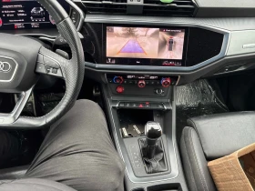 Audi Q3 * Technik * CARFAX * ЦЕНА ДО БГ - 14000 € / 27381.62 лв. - 81057489 7 | Car24.bg Audi Q3 * Technik * CARFAX * ЦЕНА ДО БГ - 14000 € / 27381.62 лв. - 81057489 7