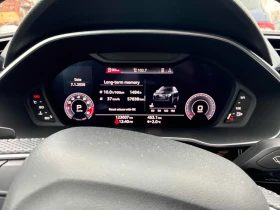 Audi Q3 * Technik * CARFAX * ЦЕНА ДО БГ - 14000 € / 27381.62 лв. - 81057489 8 | Car24.bg Audi Q3 * Technik * CARFAX * ЦЕНА ДО БГ - 14000 € / 27381.62 лв. - 81057489 8