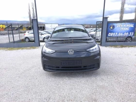 VW ID.3 Pro Performance 62 kWh | Auto.bg — изображение 3 VW ID.3 Pro Performance 62 kWh | Auto.bg — изображение 3