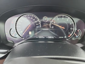 BMW 540 * ДИГИТАЛЕН КЛЮЧ* МАСАЖИ* ОБДУХВАНЕ* 360 КАМЕРА* | Auto.bg — изображение 9 BMW 540 * ДИГИТАЛЕН КЛЮЧ* МАСАЖИ* ОБДУХВАНЕ* 360 КАМЕРА* | Auto.bg — изображение 9