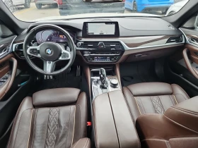 BMW 540 * ДИГИТАЛЕН КЛЮЧ* МАСАЖИ* ОБДУХВАНЕ* 360 КАМЕРА* | Auto.bg — изображение 7 BMW 540 * ДИГИТАЛЕН КЛЮЧ* МАСАЖИ* ОБДУХВАНЕ* 360 КАМЕРА* | Auto.bg — изображение 7