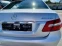 Обява за продажба на Mercedes-Benz E 350 4M-AMG ~27 973 лв. - изображение 1