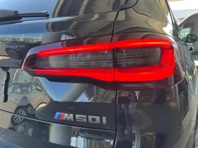 BMW X5 xDriveM50i ЦЕНА ДО БЪЛГАРИЯ АВТОКРЕДИТ | Auto.bg — изображение 8 BMW X5 xDriveM50i ЦЕНА ДО БЪЛГАРИЯ АВТОКРЕДИТ | Auto.bg — изображение 8