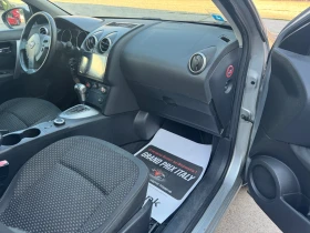 Nissan Qashqai 2000-150 кс 4/4 автомат нави | Auto.bg — изображение 13 Nissan Qashqai 2000-150 кс 4/4 автомат нави | Auto.bg — изображение 13