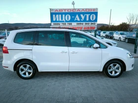 VW Sharan 2, 0ТDi-150k.c.6скорости, ЕВРО 5В! - 7666 € / 14993.39 лв. - 93373179 7 | Car24.bg VW Sharan 2, 0ТDi-150k.c.6скорости, ЕВРО 5В! - 7666 € / 14993.39 лв. - 93373179 7