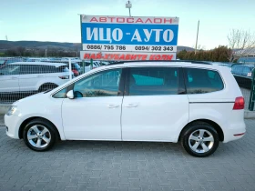 VW Sharan 2, 0ТDi-150k.c.6скорости, ЕВРО 5В! - 7666 € / 14993.39 лв. - 93373179 3 | Car24.bg VW Sharan 2, 0ТDi-150k.c.6скорости, ЕВРО 5В! - 7666 € / 14993.39 лв. - 93373179 3