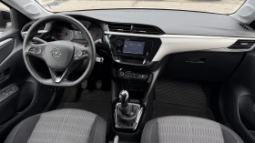 Opel Corsa 1.2 Гаранционен! - 9800 € / 19167.13 лв. - 82757937 9 | Car24.bg Opel Corsa 1.2 Гаранционен! - 9800 € / 19167.13 лв. - 82757937 9