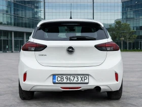 Opel Corsa 1.2 Гаранционен! - 9800 € / 19167.13 лв. - 82757937 5 | Car24.bg Opel Corsa 1.2 Гаранционен! - 9800 € / 19167.13 лв. - 82757937 5