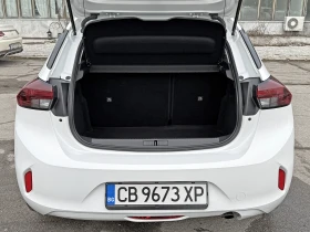 Opel Corsa 1.2 Гаранционен! - 9800 € / 19167.13 лв. - 82757937 11 | Car24.bg Opel Corsa 1.2 Гаранционен! - 9800 € / 19167.13 лв. - 82757937 11