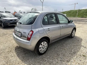 Nissan Micra 1.4i Automat - 7999 € / 15644.68 лв. - 80870194 5 | Car24.bg Nissan Micra 1.4i Automat - 7999 € / 15644.68 лв. - 80870194 5