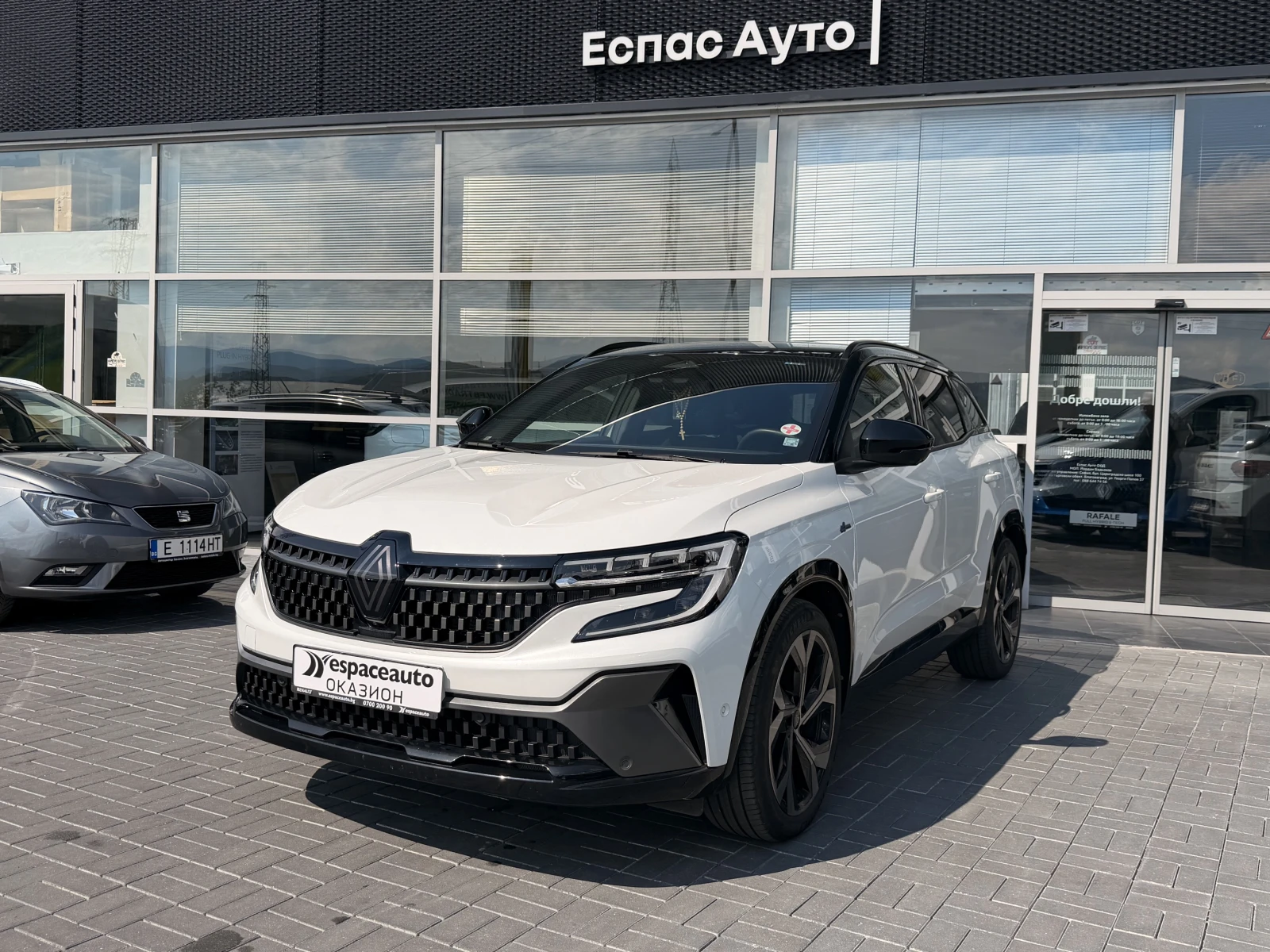 Renault Austral E-tech full hybrid 200 к.с. | Auto.bg — изображение 1 Renault Austral E-tech full hybrid 200 к.с. | Auto.bg — изображение 1