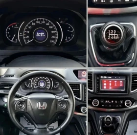 Honda Cr-v 1.6 dtec Face - 23500 лв. / 12015.36 € - 54993130 10 | Car24.bg Honda Cr-v 1.6 dtec Face - 23500 лв. / 12015.36 € - 54993130 10