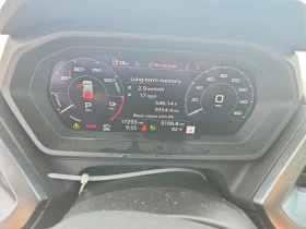 Audi Q4 E-Tron Prestige - 20000 € / 39116.60 лв. - 38380168 9 | Car24.bg Audi Q4 E-Tron Prestige - 20000 € / 39116.60 лв. - 38380168 9